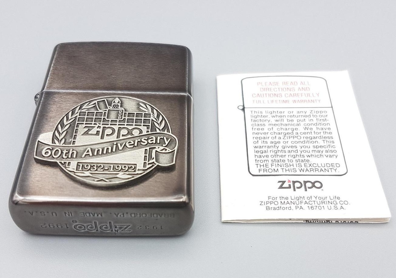 zippo 60th Anniversary  1932-1992