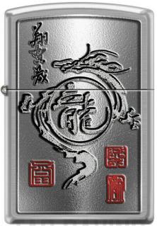 Zippo Chinese Blessing Flying Dragon 2452  lighter