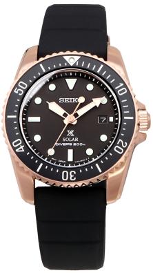  Seiko SNE586P1 Prospex Compact Solar Scuba Diver watch