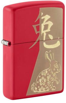  Zippo 2023 Year Of The Rabbit 48282 lighter