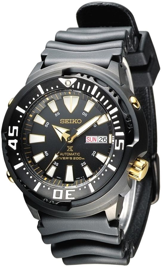 Seiko Prospex SRP641K1 Automatic Diver  watch