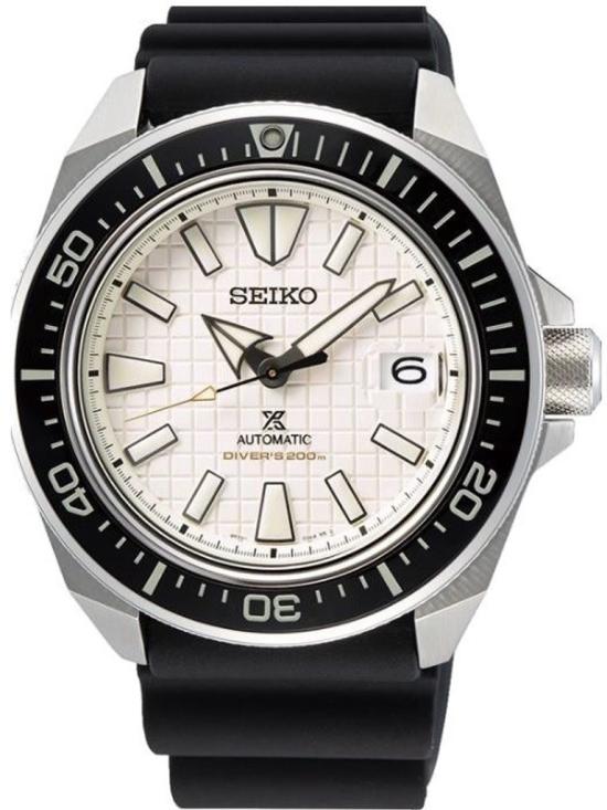 Seiko SRPE37K1 Prospex Diver King Samurai watch