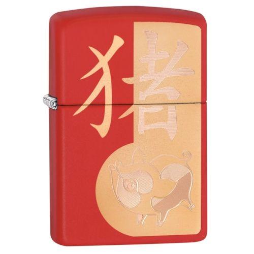  Zippo Year Of The Pig 29661 lighter