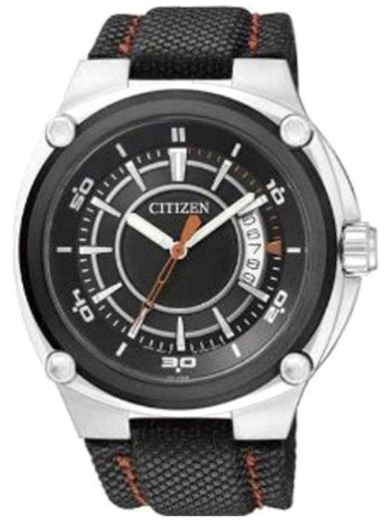  Citizen BK2535-13E Military watch