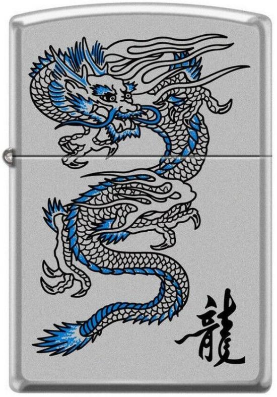  Zippo Dragon Blue 2450 lighter