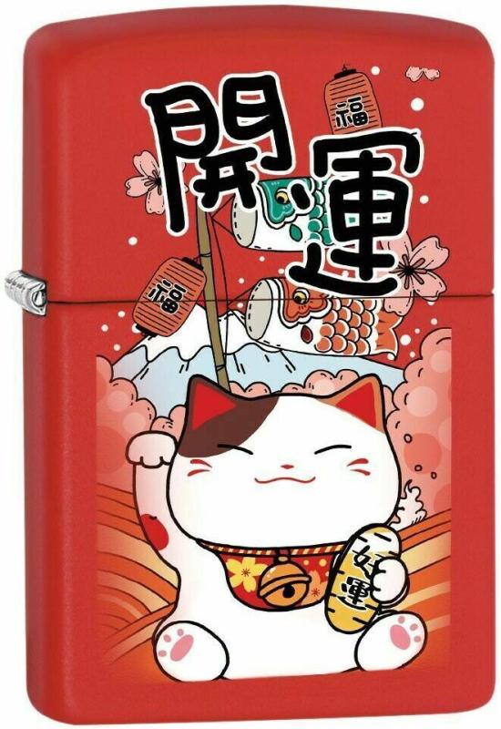  Zippo Lucky Cat 1750 lighter