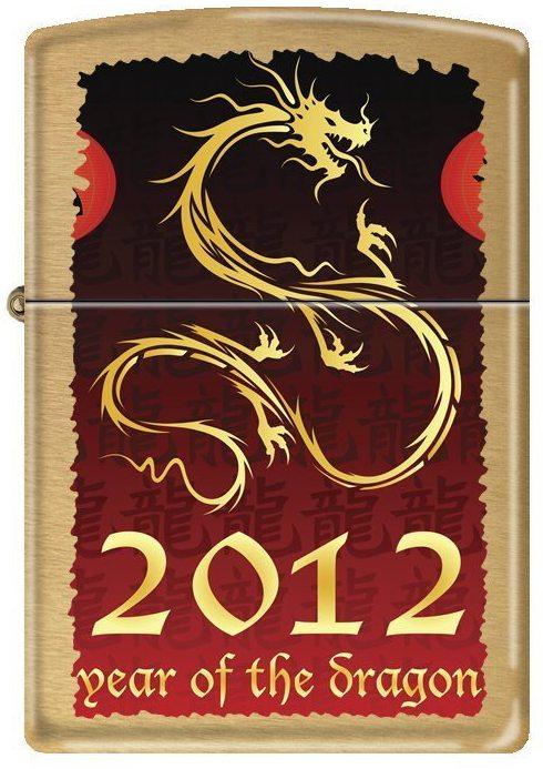 Zippo 2012 - Year of the Dragon 0238 lighter