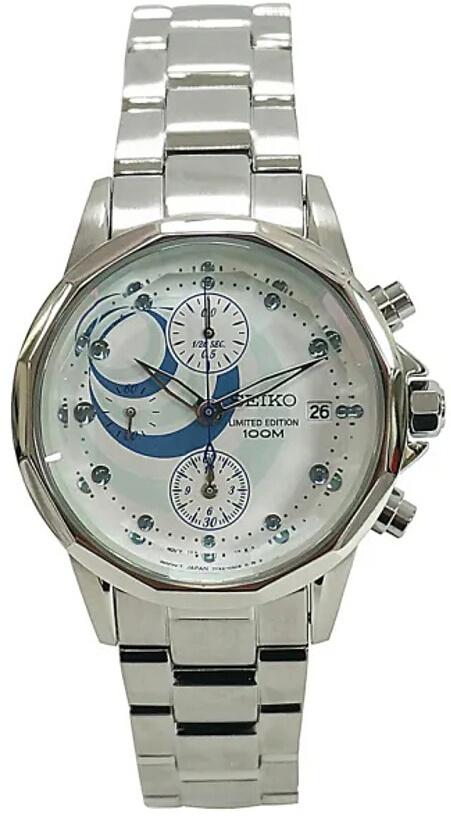  Seiko SNDY59P1 Criteria Chronograph Limited Edition watch