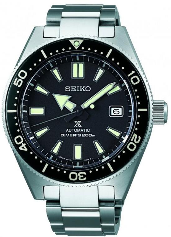 Seiko Prospex Sea SPB051J1  watch