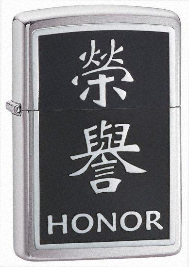 Zippo Chinese Symbol Honor Emblem 21403 lighter