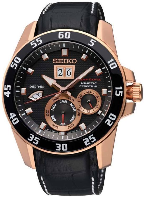 Seiko SNP056P1 Sportura Kinetic Perpetual watch