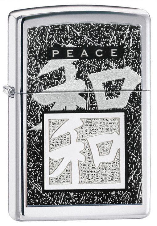 Zippo Peace Symbol 24742 lighter